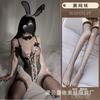 New sexy bunny onesie women's open uniform seduction cosplay passion