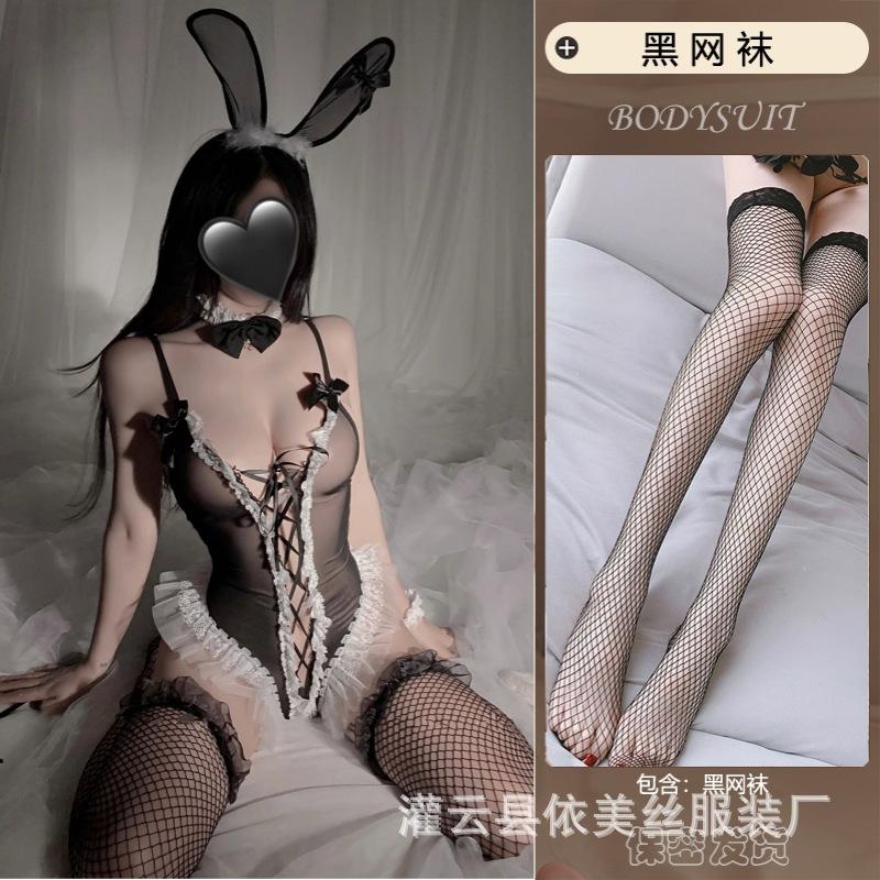 New sexy bunny onesie women's open uniform seduction cosplay passion
