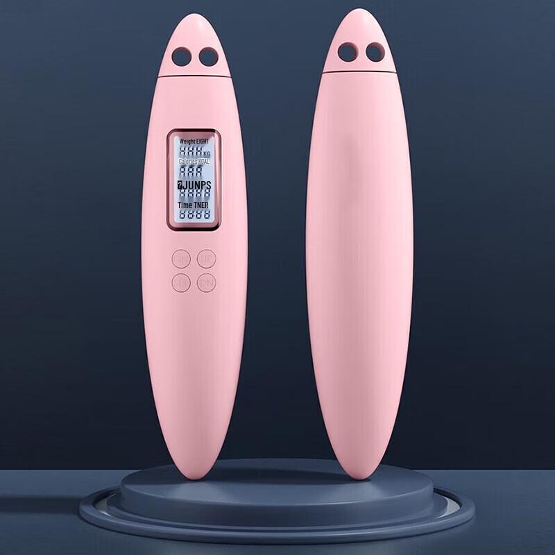 TESIEN Smart Counting Jump Rope