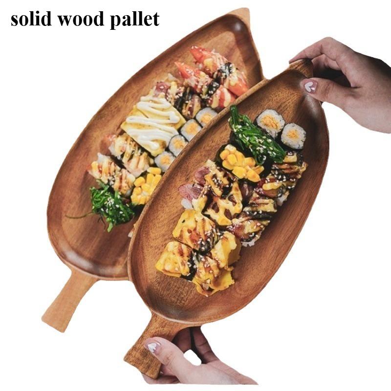 1/2 high-quality solid wood leaf shaped tray, waterproof wooden steak, sushi, grilled meat, food, Acacia wood tea tray