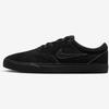 Nike Charge Size Suede, Black/Black/Black, IB2750-002, 26.5cm