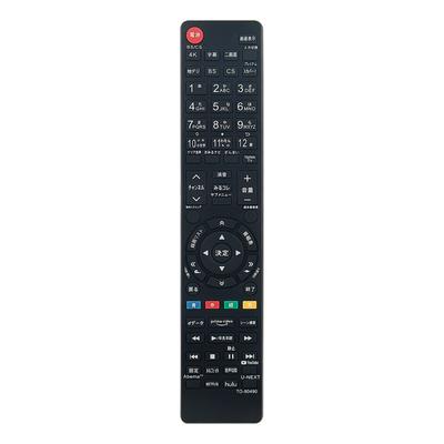 PerFascin Substitute Remote Control Replace for Toshiba REGZA TV 50Z740X 55Z740X 65Z740X 55X9400 65X9400 CT-90490 CT-90483 Etc.