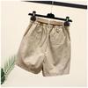 Women's Casual Skort: 2025 Korean-Style Slimming A-Line with Elastic Waist