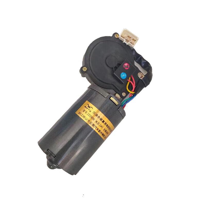 Windshield Wiper Motor Assembly 1