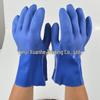 Weishibang 915/925 Oil-Resistant Labor Protection Gloves by Chunlei