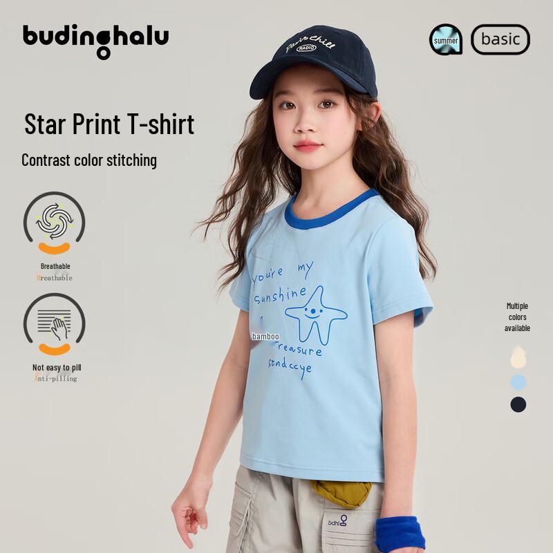 Girls  Star Letter Print Short Sleeve T-Shirt 150