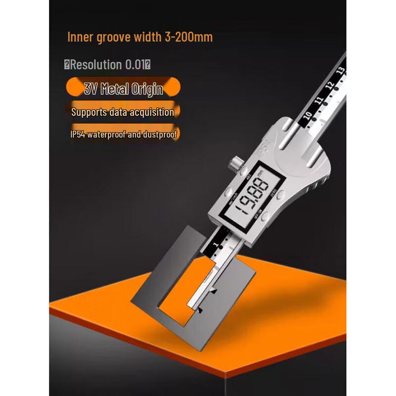 

Jundingying High-Precision Digital Caliper