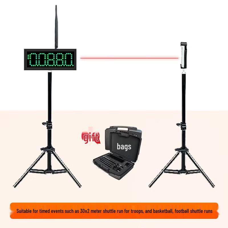 JINGGENG Laser Induction Sports Timer