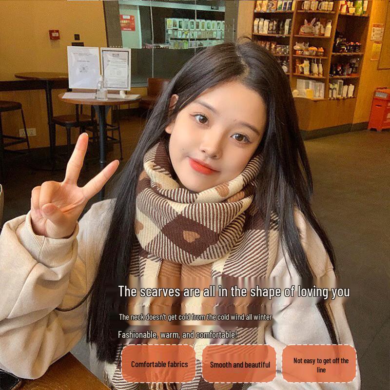 New Year Winter Scarf Gift Set