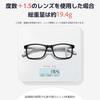 Stylish Reading Glasses for Blue Light Progressive Multifocal UV Square B1569 [FEISEDY] Women, Bifocal, Blocking, Lenses, Protection,