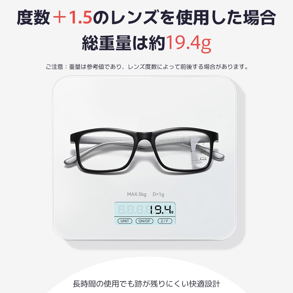 Stylish Reading Glasses for Blue Light Progressive Multifocal UV Square B1569 [FEISEDY] Women, Bifocal, Blocking, Lenses, Protection,