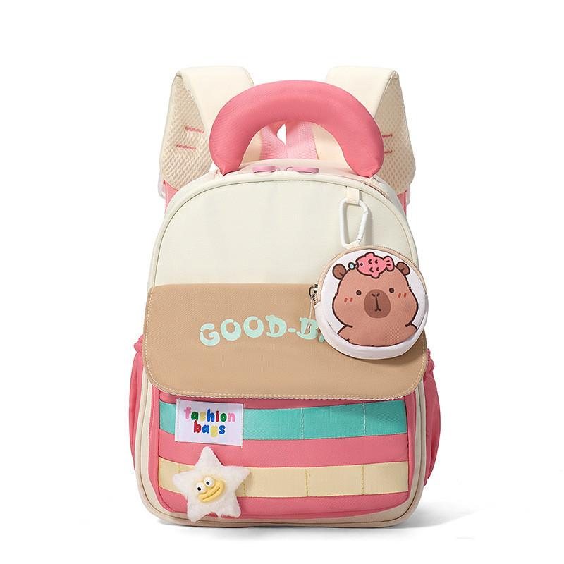 Capybara Lion Patterned Pendant Kids Backpack Cartoon Choolbag Gifts
