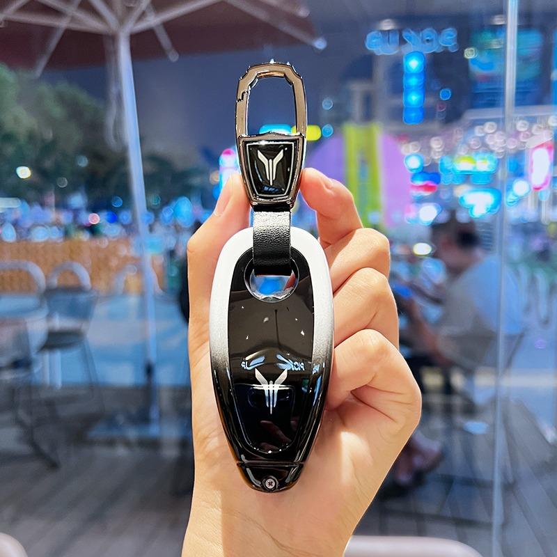 Zinc Alloy Key Fob Cover For Voyah Dreamer/ Free/Zhiyin/Chasing Light/Free 318 - Luxury Metal Key Case