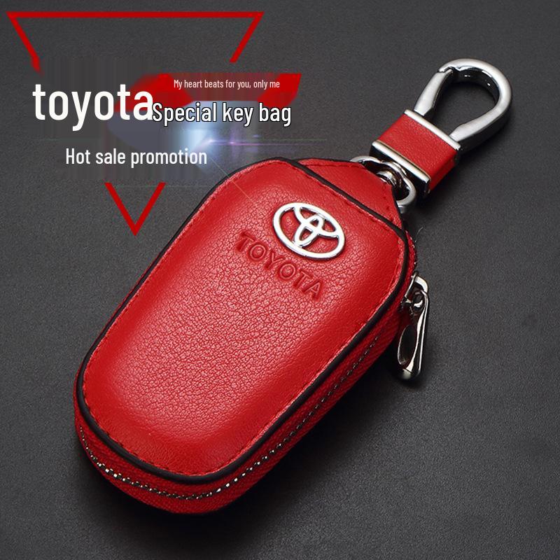 Rainbow Car Logo Key Holder for Men & Women - Key Bag Cover