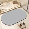 Diatomaceous Earth Floor Mats Bathroom Bathroom Doorway Absorbent Quick Drying Anti-slip Foot Mats