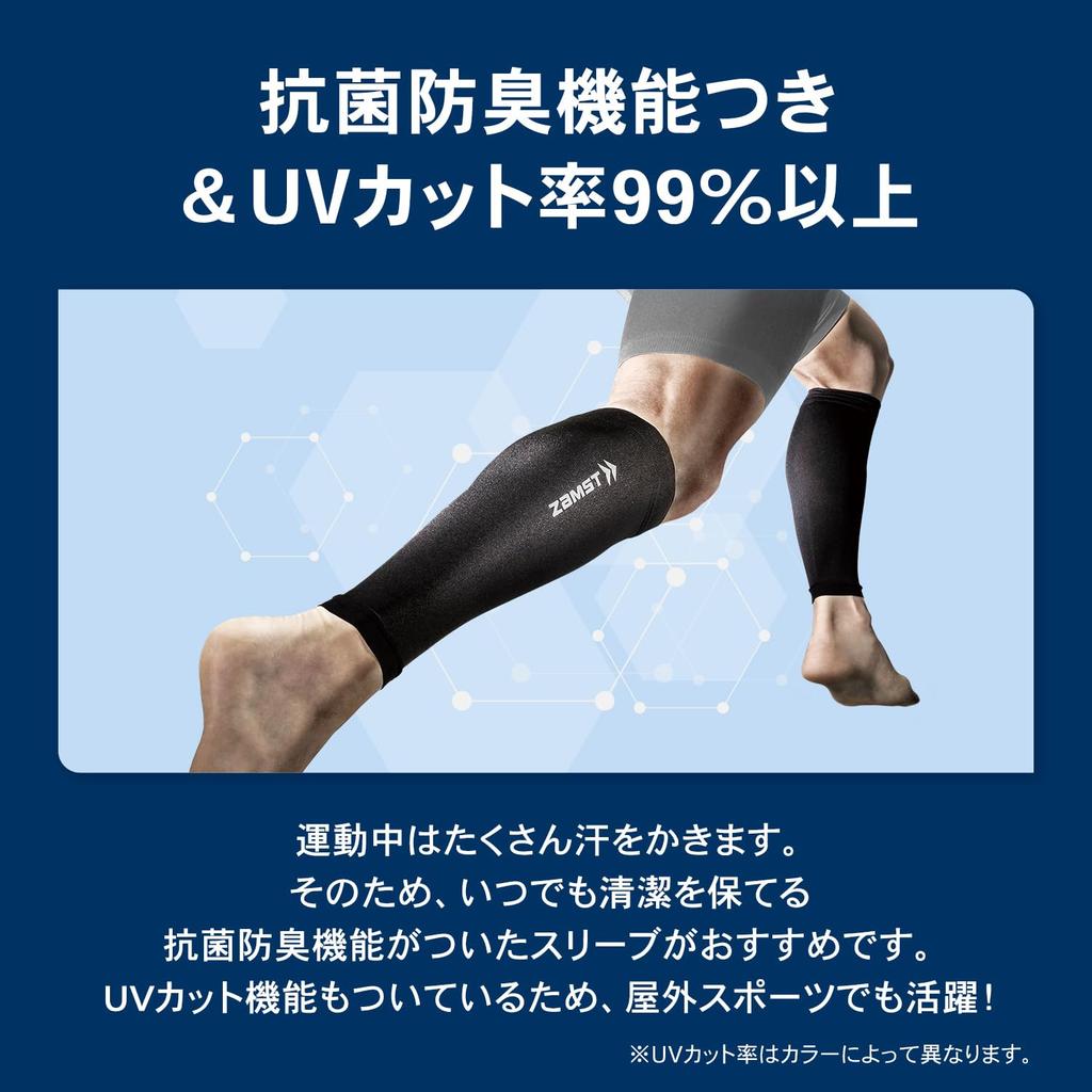 ZAMST Graduated Compression Stockings, Calf Sleeve Compression Running Stockings (Pair), Size M, Black, 385502