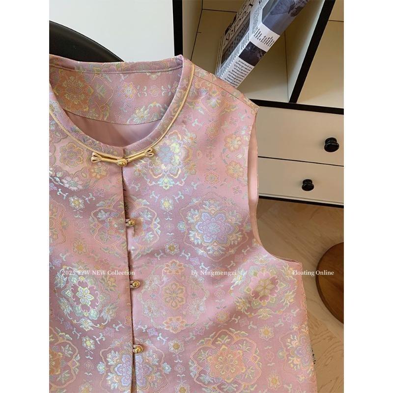 Dogwood Powder Bronzing Jacquard Vest 2025 New High-end Sweet Versatile Top