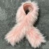 1M Imitation Raccoon Dog Hair Wool Faux Fox Fur Collar Craft Strips Lace Autumn Winter Clothing Accessories Scarf Hat Coat Edge