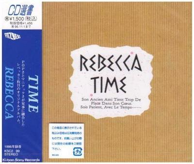CD REBECCA  TIME KSC299 Fitzbeat 1994 Japan Japanese PopRock Used