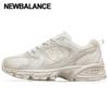 New Balance Galleria New Balance 530 Sneakers Unisex Mr530aa1