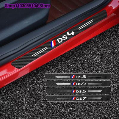 4Pcs Carbon Fiber Car Door Sill Sticker For DS3 DS4 DS5 DS7 DS Auto Accessories