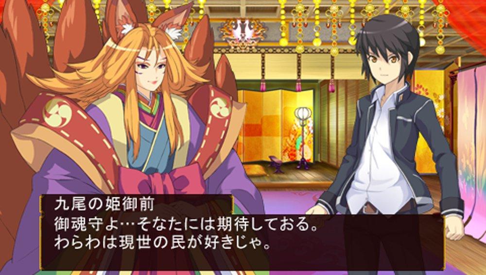 Elminage Ibun: Heaven On High - PSP