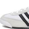 Adidas Adidas Originals R71 White Ih1321