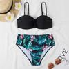 Ladies' Swimsuit Gathering Split Swimsuit Peacock Blue Two-piece Set