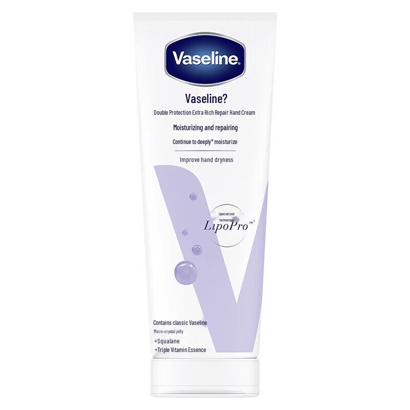 Vaseline Micro-Gel Intensive Care Hand Cream 100ml