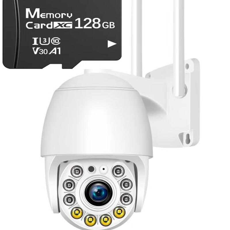 

MR MOOSE M1 Wireless HD Home Security Camera