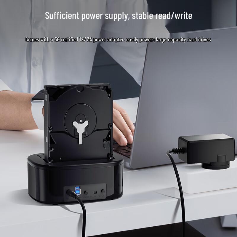 ORICO 3.5/2.5-inch SATA USB 3.0 Hard Drive Dock