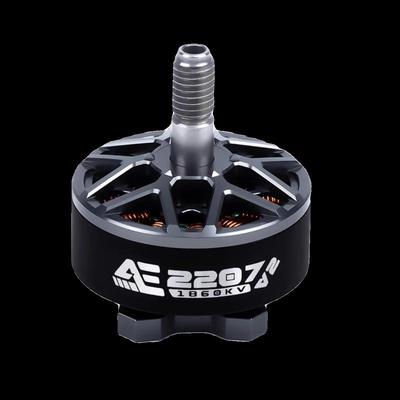 CoolFly AE2207V2 1960KV Brushless FPV Drone Motor