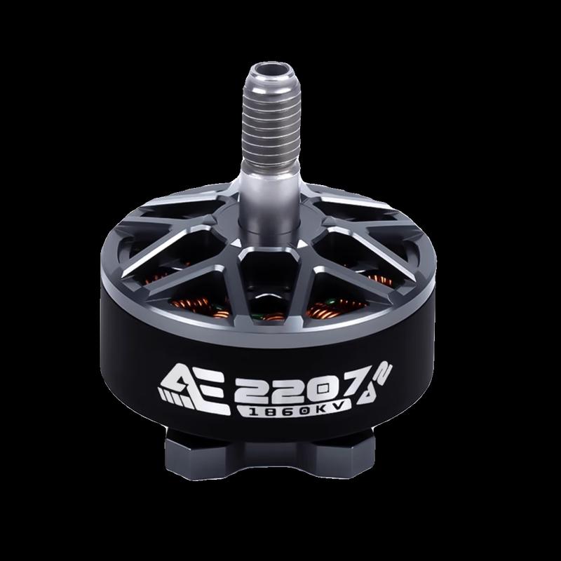 CoolFly AE2207V2 1960KV Brushless FPV Drone Motor