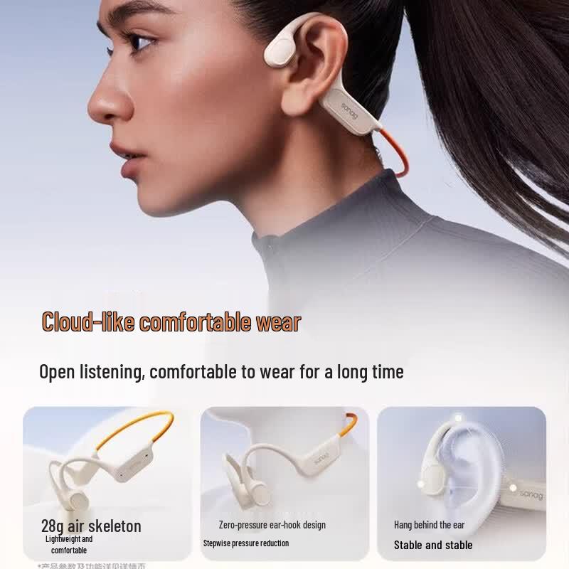Saina B33S Bone Conduction Swimming & Sports Headphones with 32GB Memory