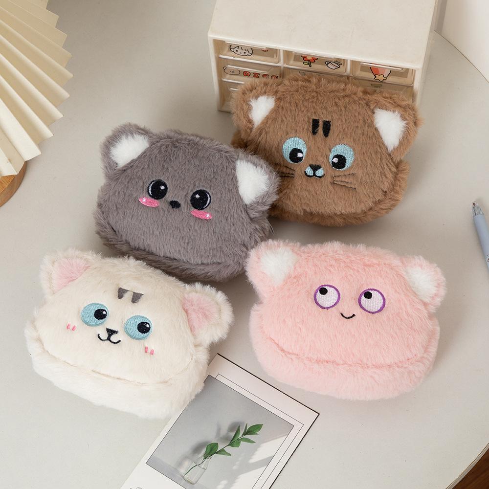 1PC Portable Kawai Animal Coin Bags Cute Koala Cat Plush Coin Purse ID Bus Credit Card Document Keys Storage Money Wallet Case