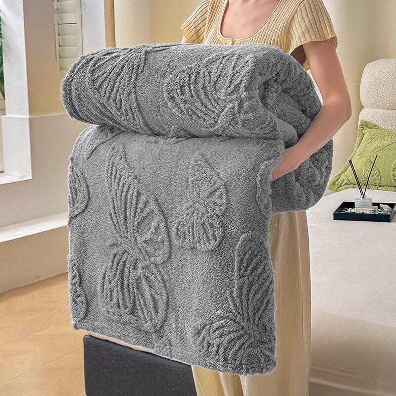 Jacquard Butterfly Velvet Travel Blanket