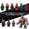 LEGO Marvel Avengers Endgame Final Battle 76323 Toy for Boys and Girls