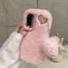 Kawaii Sweet Fluffy Soft Plush Toy Phone Case for SamSung Galaxy S26 Ultra S25 S23 A57 A56 Heart Charm Pom Pom Pendant Cover
