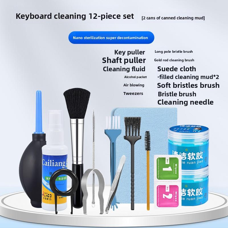 

Артефакт для чистки механической клавиатуры компьютера, пуллер клавиш, пуллер переключателей, набор инструментов для чистки и разборки, щетка для удаления пыли из щелей