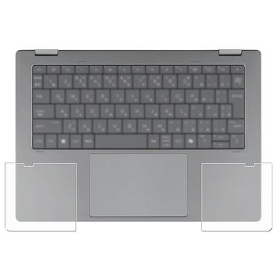 ClearView Palm Rest Protector for HP OmniBook X Flip 14-fk and 14-fm (2025 Model) [Matte, Anti-Reflective] Made In Japan