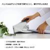 Lion Office Stapler Strong Stapler Flat Type Karu Stapler Strong White FS-120