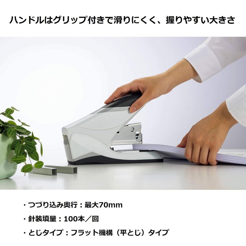 Lion Office Stapler Strong Stapler Flat Type Karu Stapler Strong White FS-120