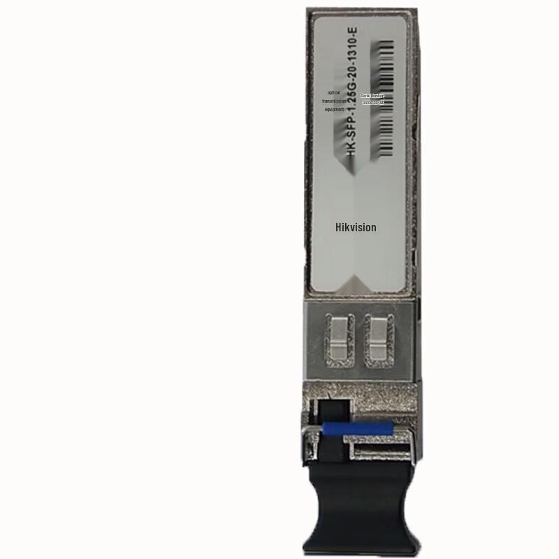 

Hikvision Gigabit SFP Optical Module