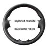 Classic Sylphy Tiida Livina Beige Steering Wheel Cover for Car Accessories