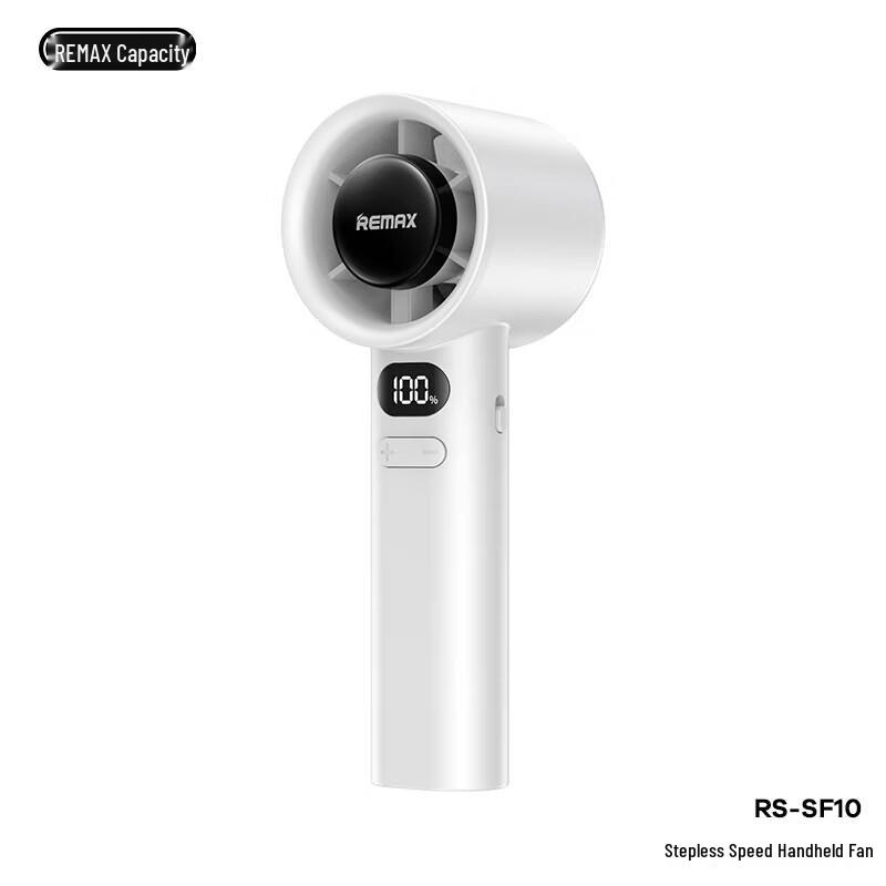 REMAX SF10 Stepless Handheld Fan