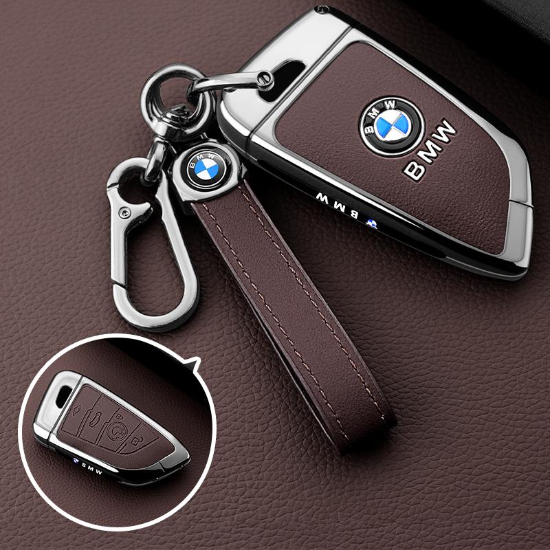 BAGG9 Car Sticker For BMW 1 3 5 7 Series X1 X3 X4 X5 F10 F15 F16 F20 F30 F18 F25 M3 M4 E34 Key Case Cover Alloy Shell Holder Keychain