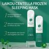 LAIKOU 20 Stück feuchtigkeitsspendende, aufhellende Nacht-Gesichtsmaske mit Centella Asiatica-Extrakt