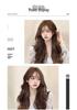 Trendy Long Curly Wig with Air Bangs - Realistic Fluffy Waves for a Fashionable Look