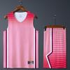 Men Women Basketball Jersey Set Gradient Design Breathable Loose Fit Training Game Uniform Fall
