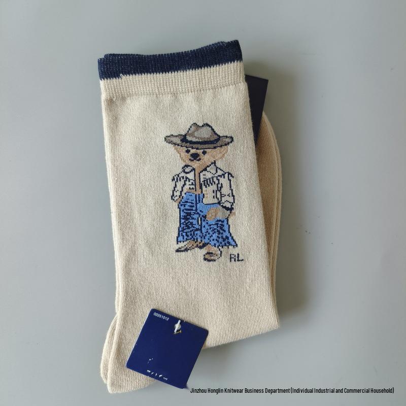 Trendy Little Bear Mid-Calf Women's Cotton Socks for Spring and Autumn